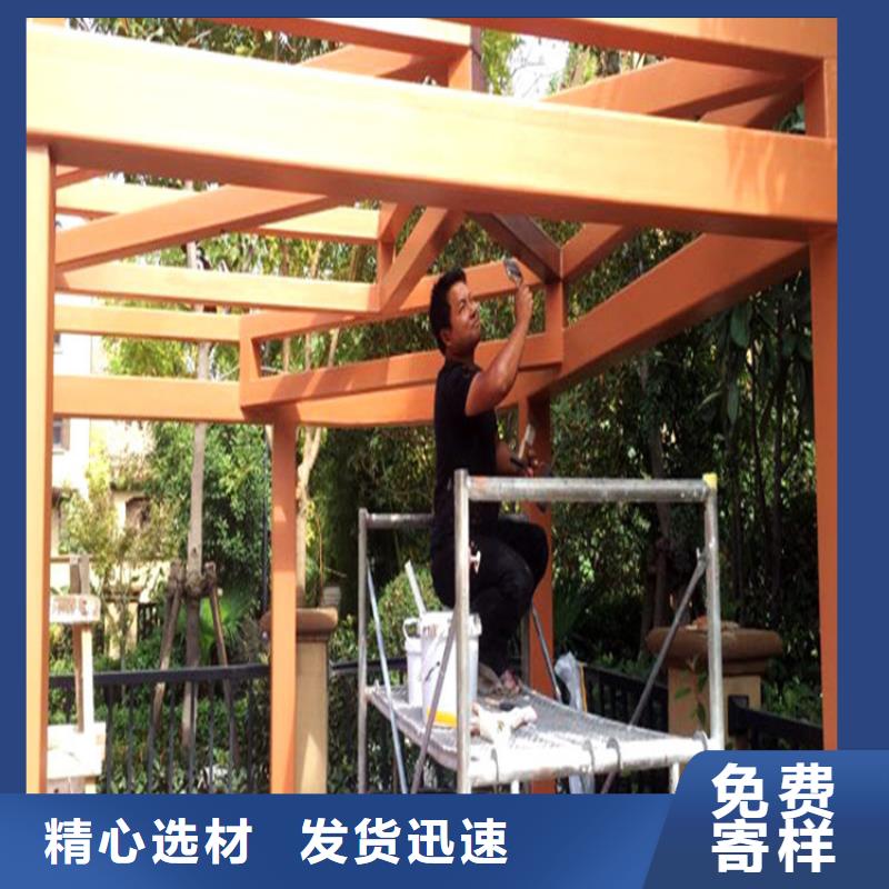 【 木纹漆木纹漆厂家直销符合标准】