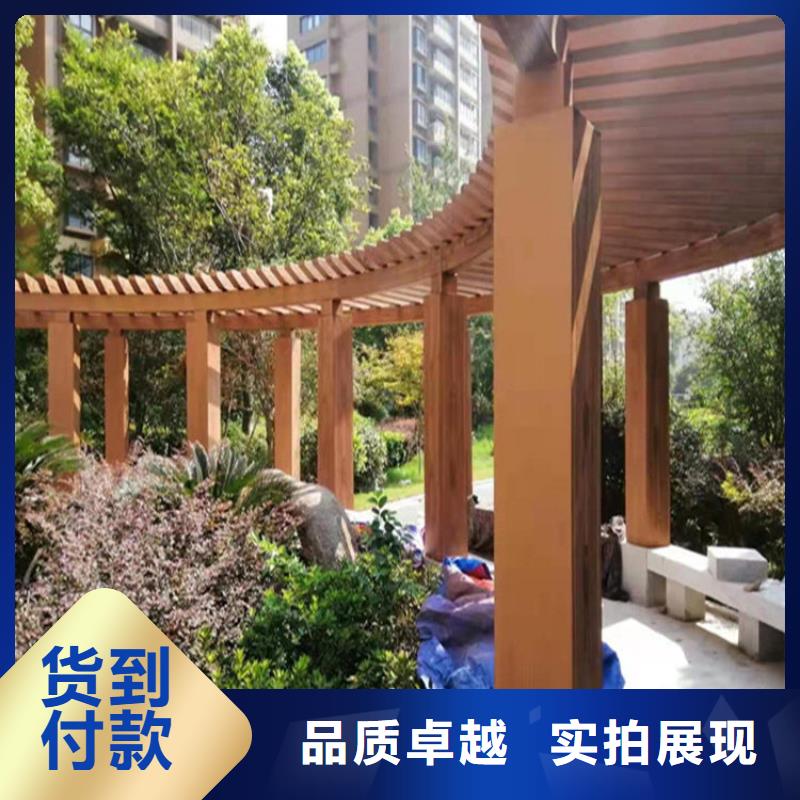 仿木纹漆质感漆厂商质优价保