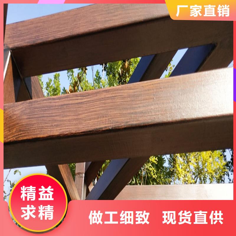 仿木纹漆夯土墙涂料厂商设备齐全支持定制