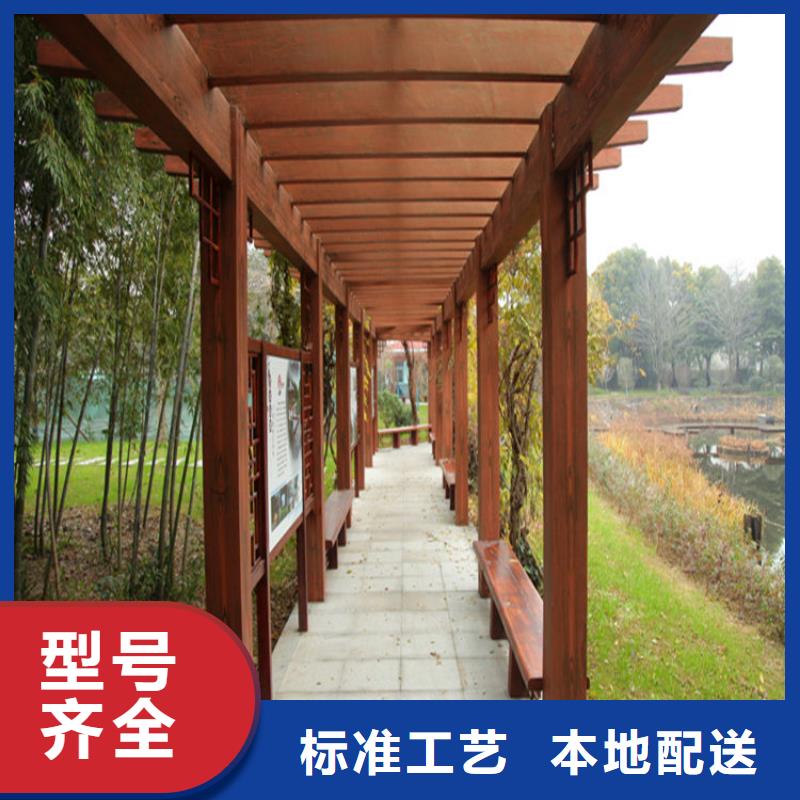 仿木纹漆护栏木纹漆厂家直销值得选择