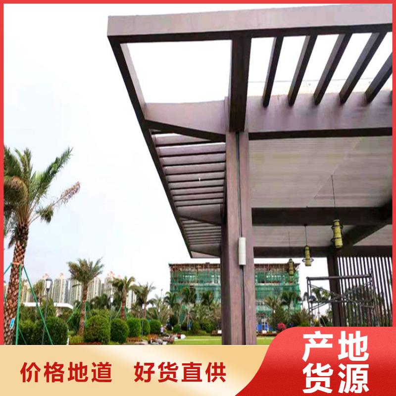 仿木纹漆廊架木纹漆安装简单