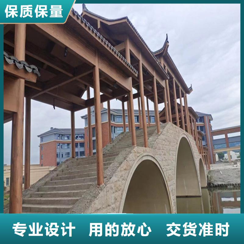 仿木纹漆金属木纹漆快速发货