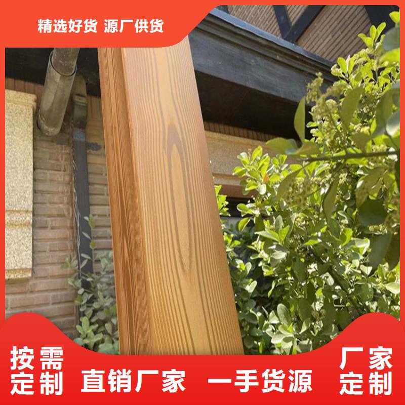 批发价格园林仿古建筑木纹漆