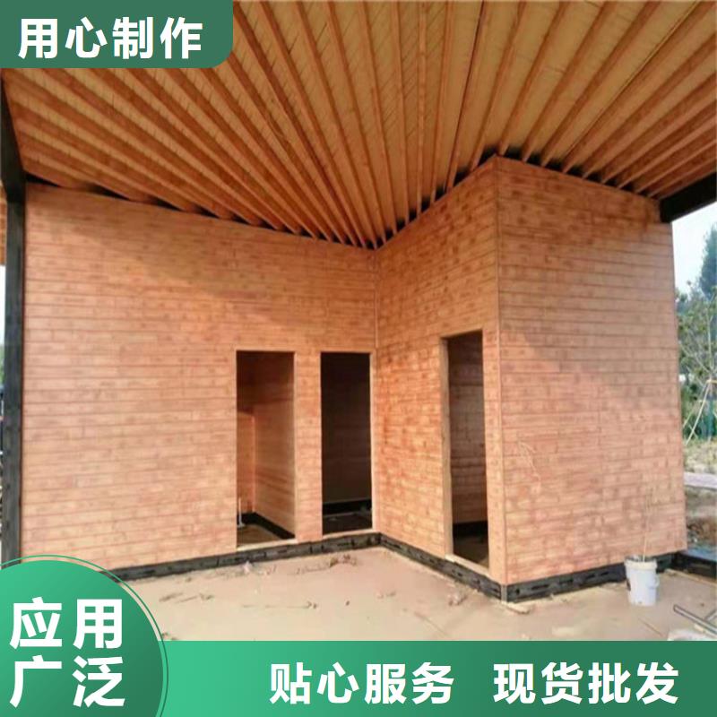 仿木纹漆夯土漆厂家直销客户满意度高