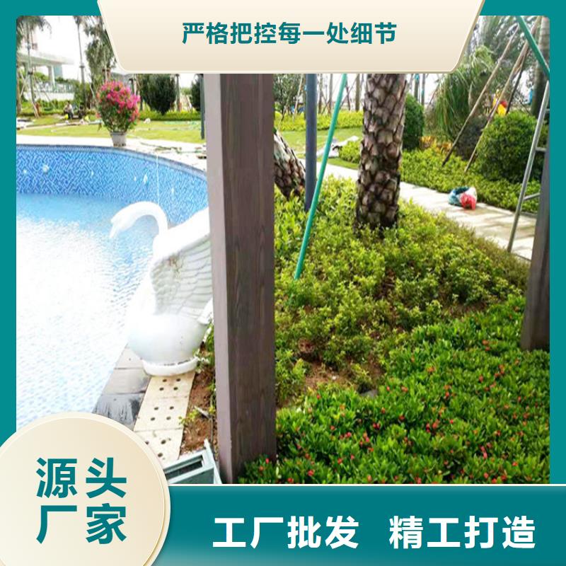 源头批发镀锌管木纹漆