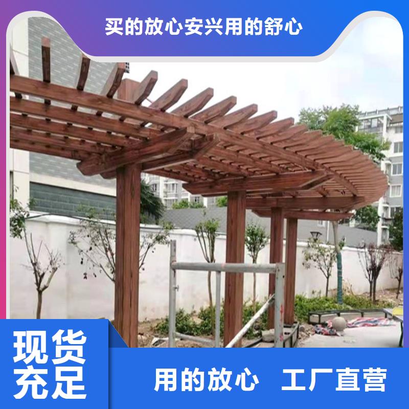 仿木纹漆微水泥批发生产安装