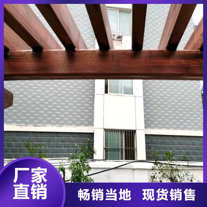 仿木纹漆护栏木纹漆好产品好服务