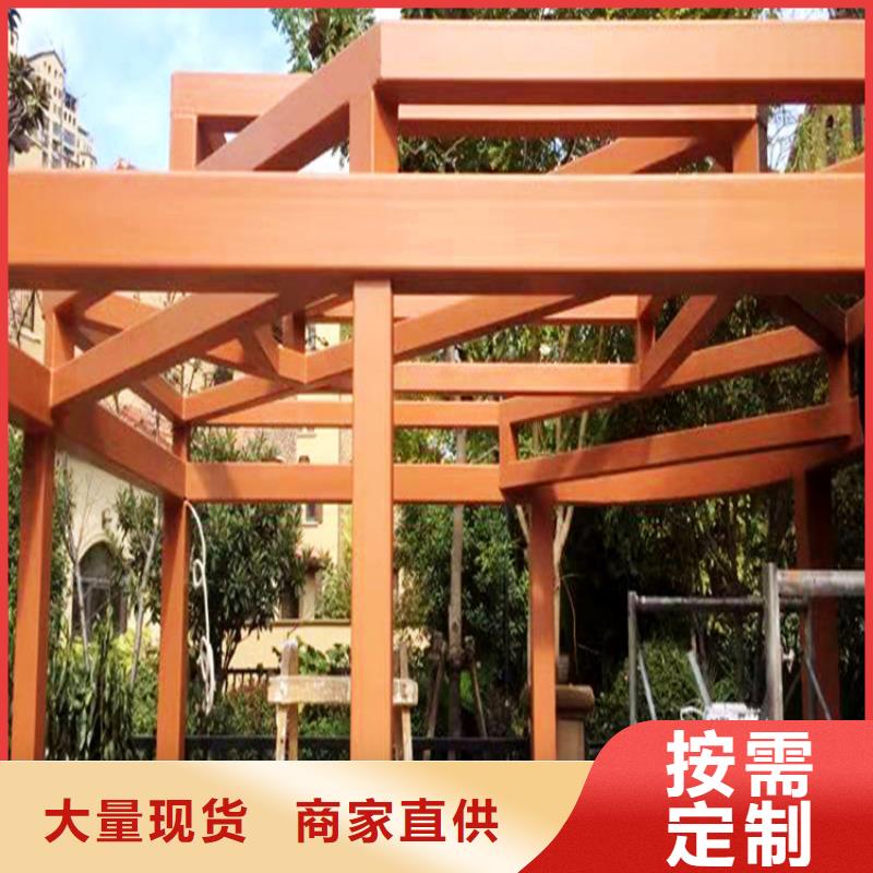 仿木纹漆雅晶石多少钱厂家直销大量现货