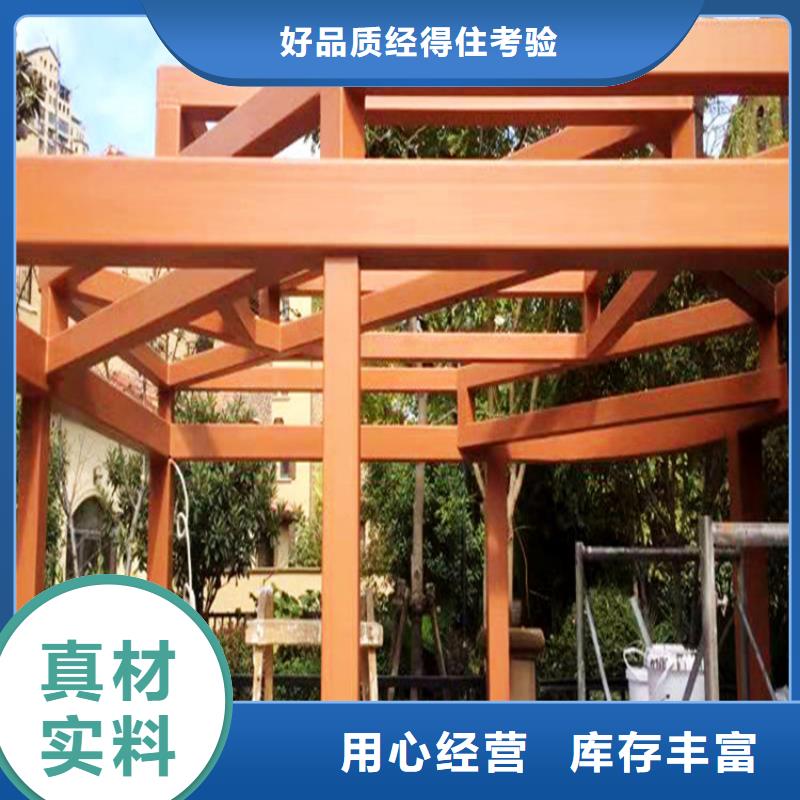 仿木纹漆木纹漆批发工厂现货供应
