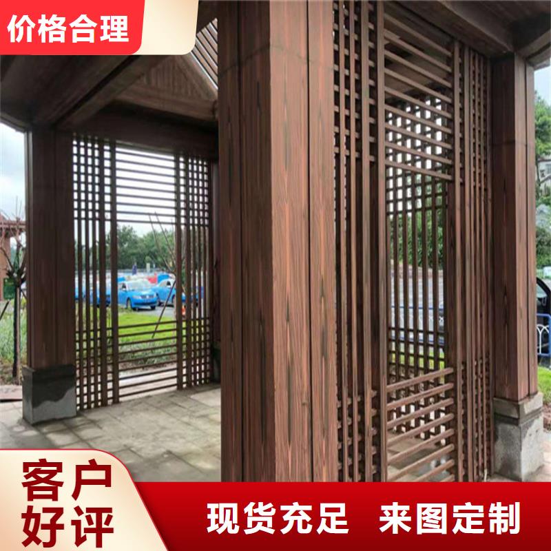 园林仿古建筑木纹漆施工价格