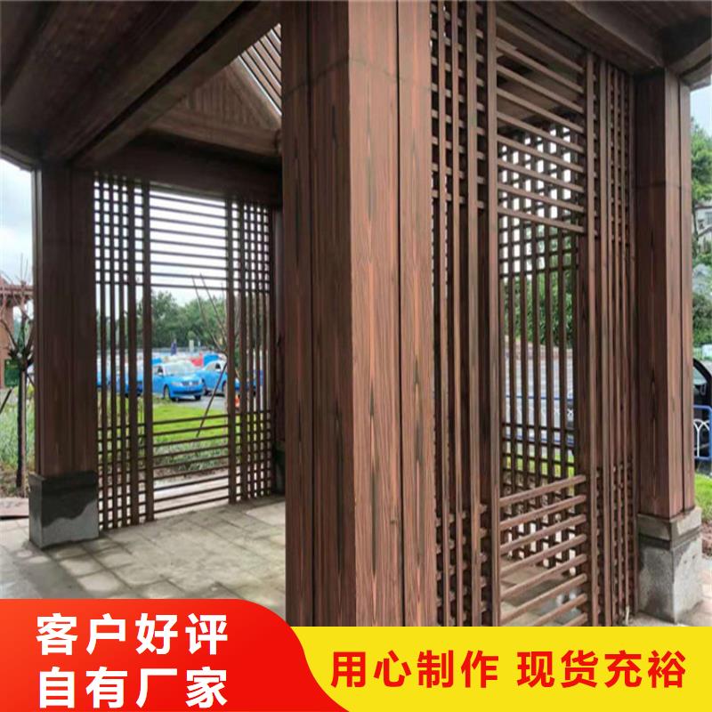 仿木纹漆-木纹漆厂家直销低价货源