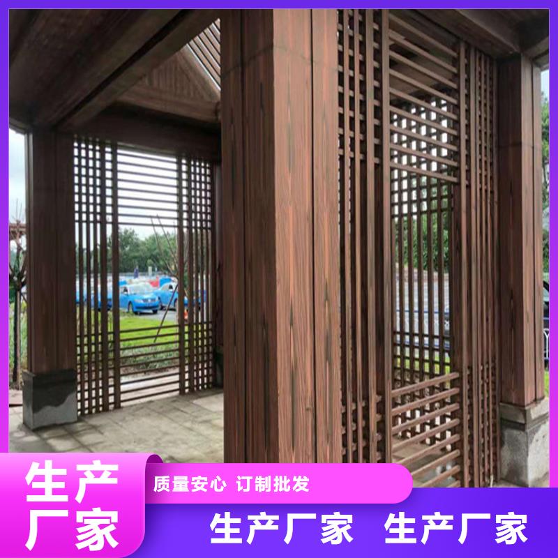 仿木纹漆雅晶石施工厂家拥有先进的设备