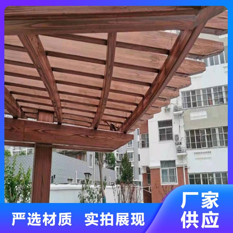 【 木纹漆木纹漆厂家直销符合标准】