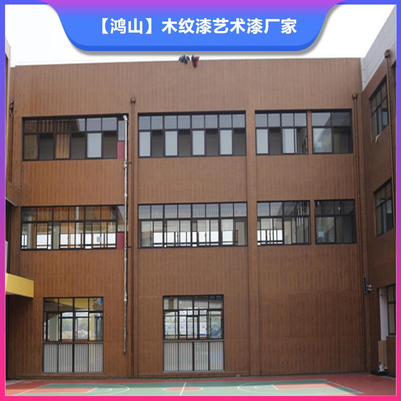 仿木纹漆马来漆厂家直销采购无忧
