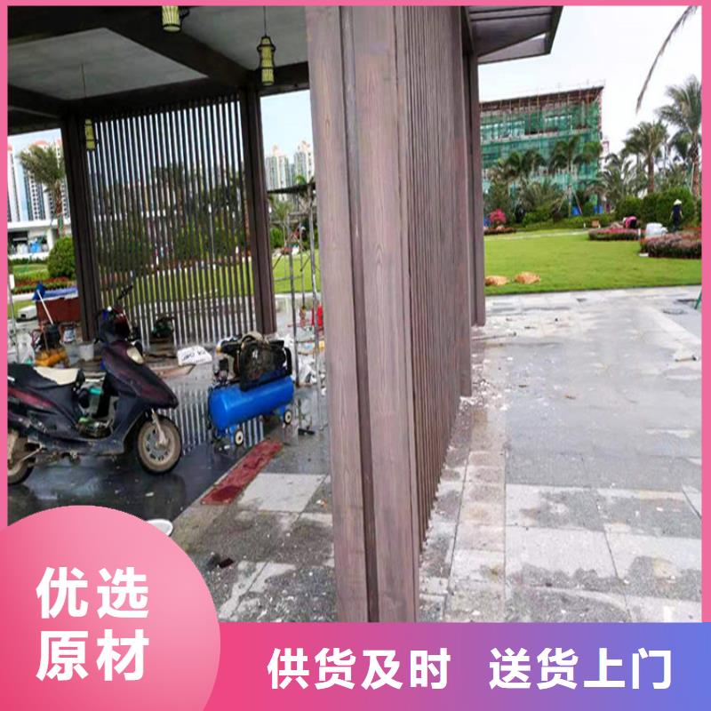 仿木纹漆_木纹漆支持非标定制