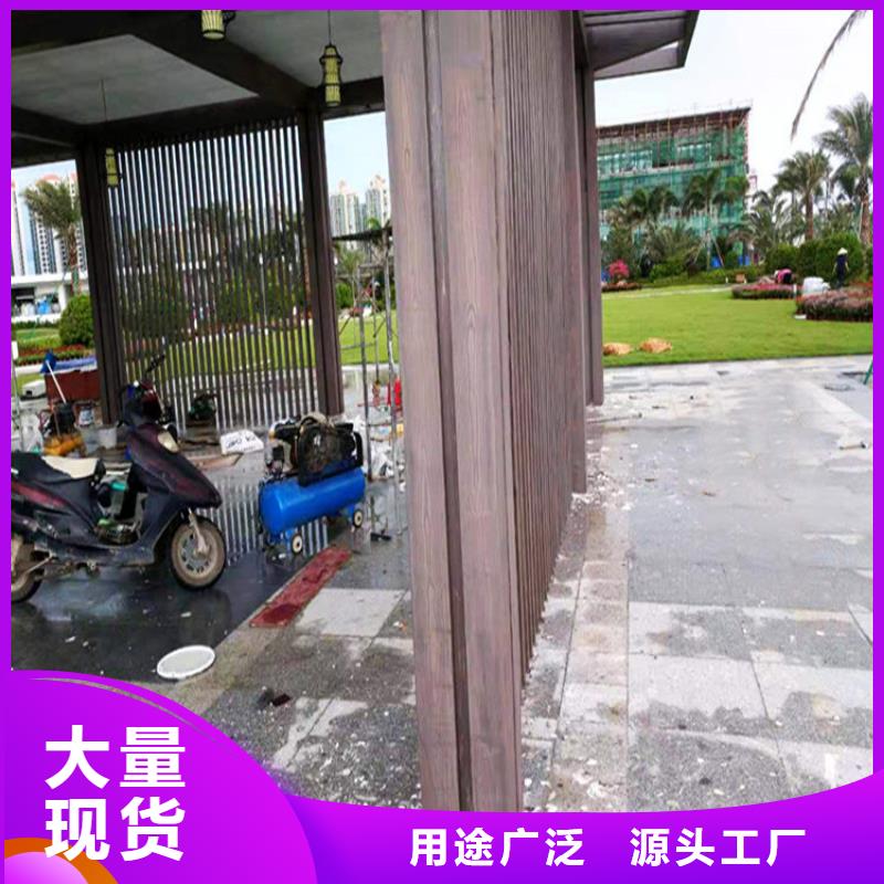 仿木纹漆微水泥批发生产安装