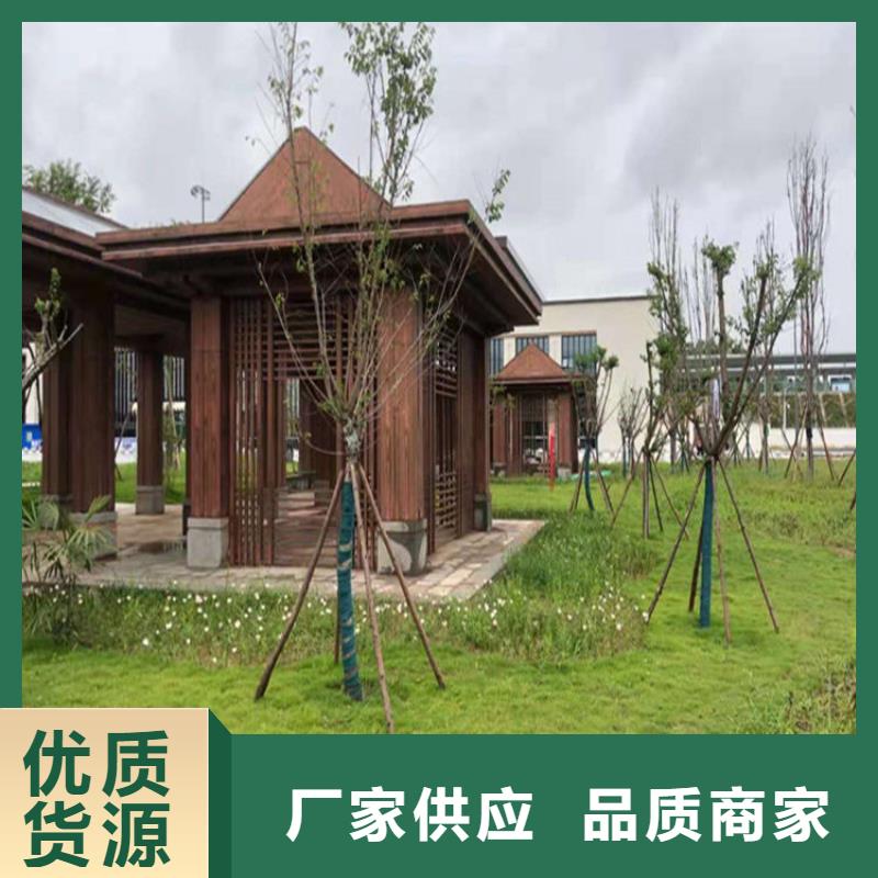 全包价格方钢木纹漆