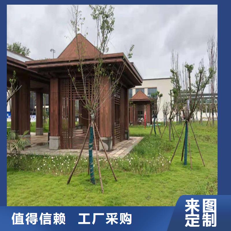 仿木纹漆景区木纹漆物流配货上门