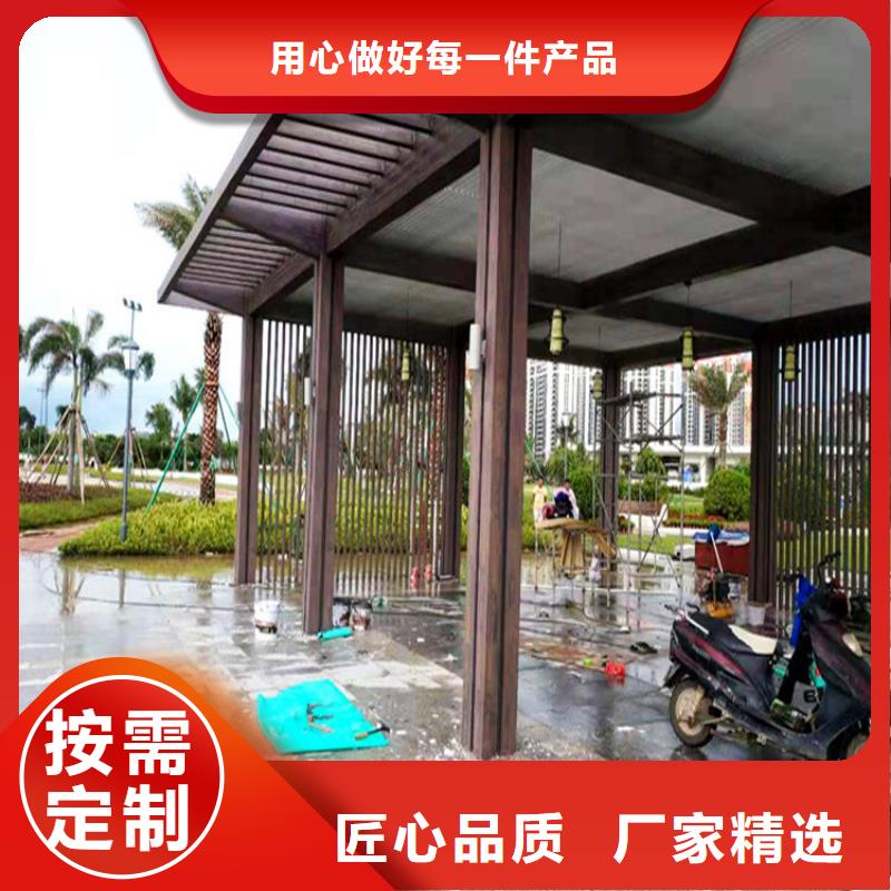 仿木纹漆,雅晶石多少钱厂家直接面向客户