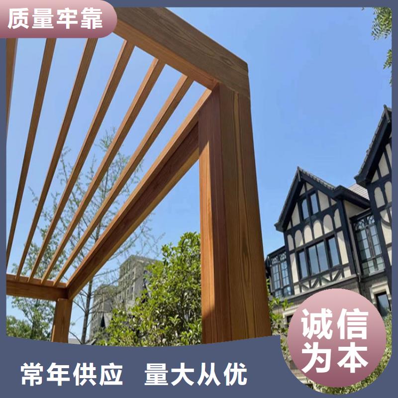 园林仿古建筑木纹漆厂家批发