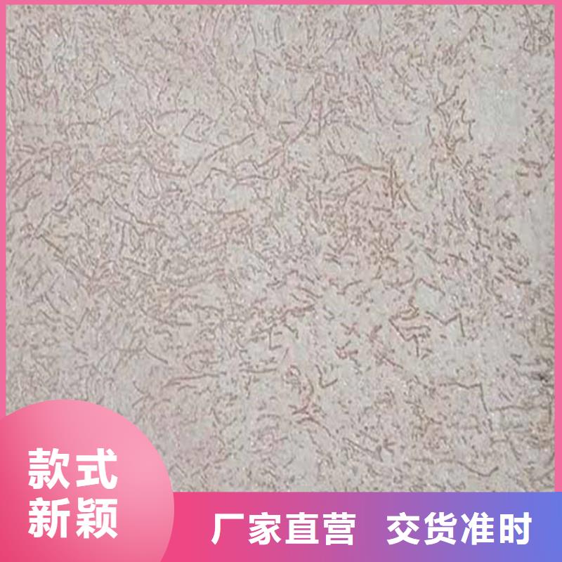 灰泥_微水泥厂商免费安装