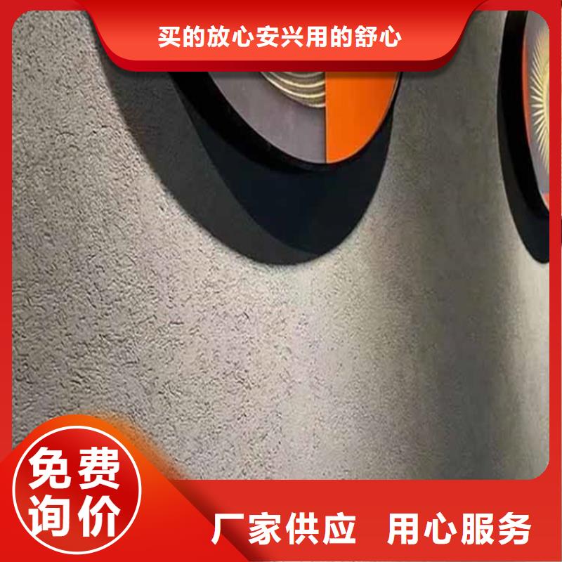 灰泥灰泥涂料厂品质无所畏惧