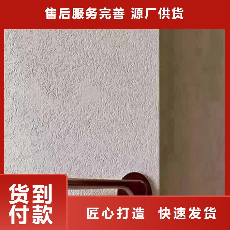 灰泥灰泥施工现货
