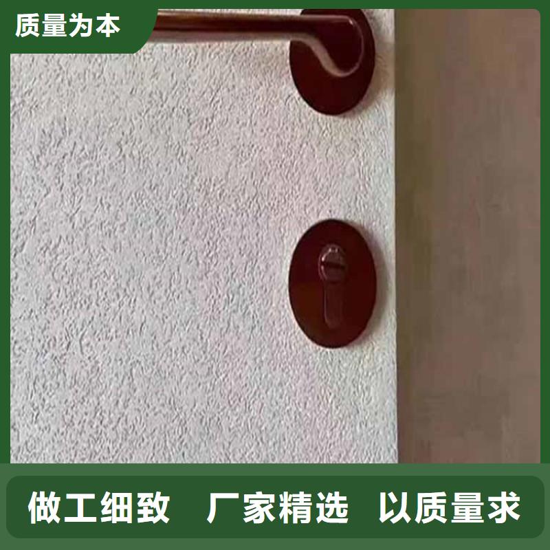 灰泥_微水泥厂商免费安装