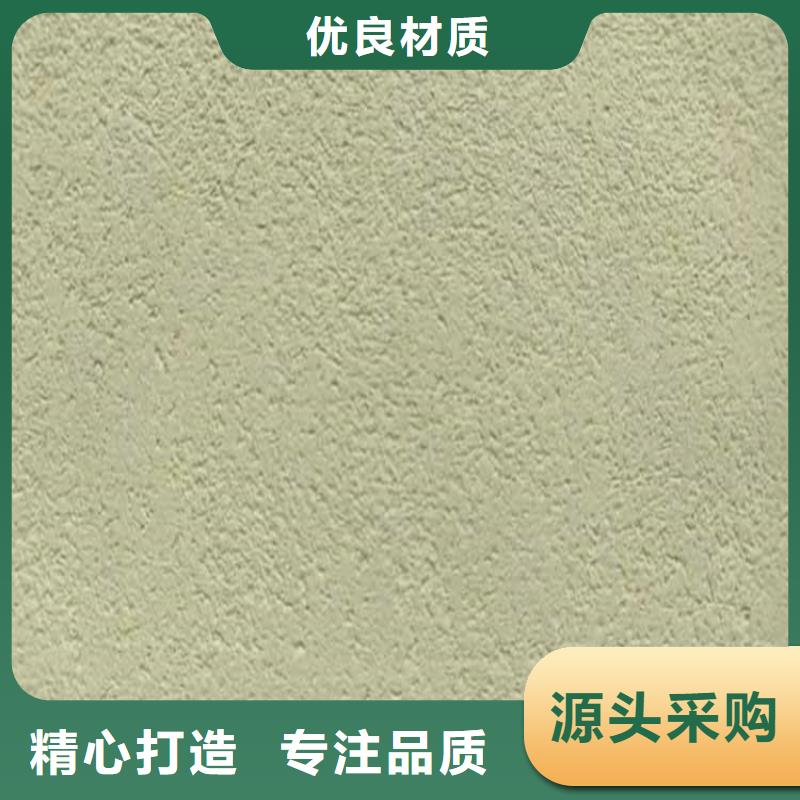 灰泥灰泥多少钱优选原材