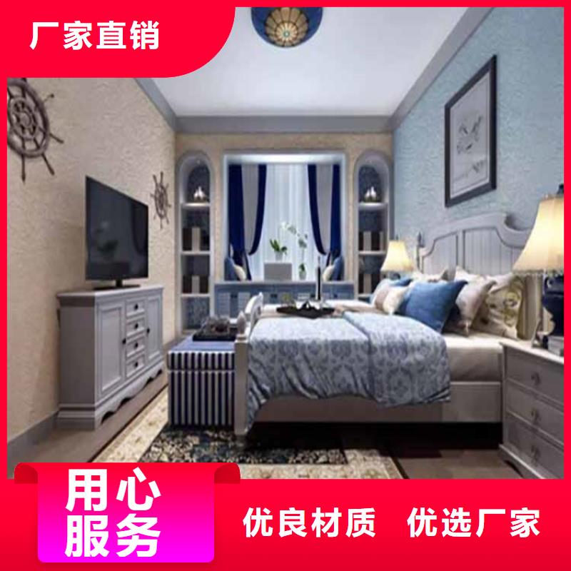 灰泥,凉亭木纹漆工程施工案例