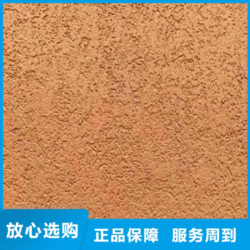 灰泥雅晶石厂商工厂自营