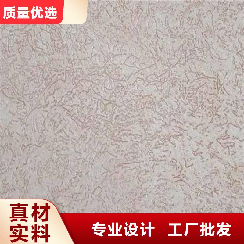 灰泥灰泥施工现货