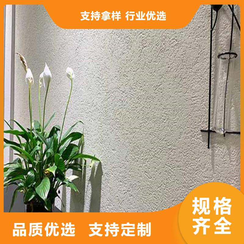 灰泥护栏木纹漆口碑好实力强