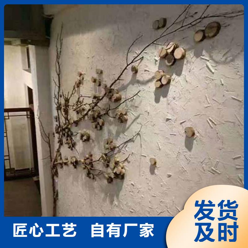 灰泥品质商家