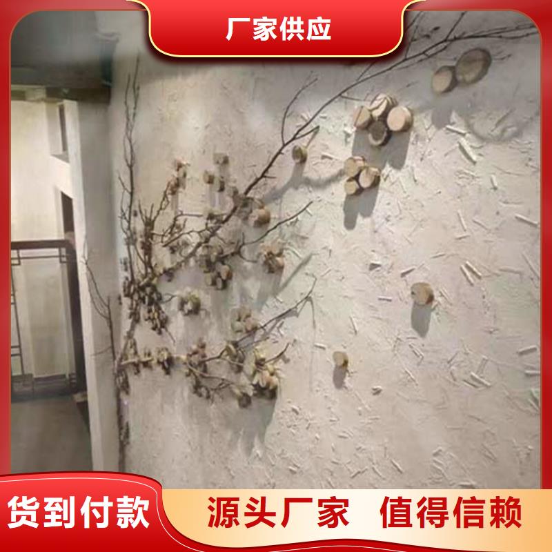 灰泥灰泥涂料厂家货真价实