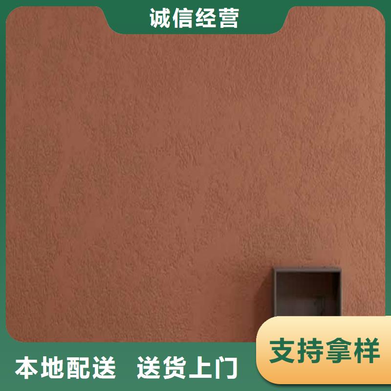灰泥-灰泥涂料价格就近发货