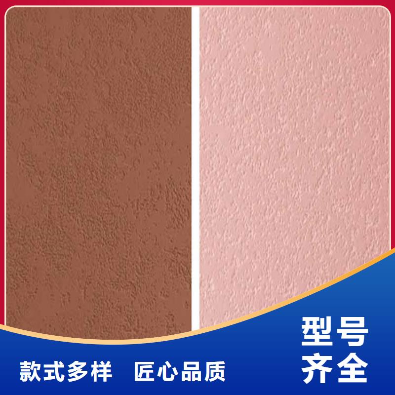 灰泥雅晶石源头把关放心选购