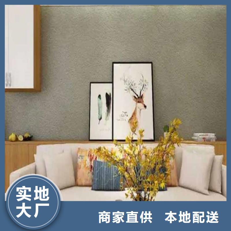 【灰泥】-稻草泥批发真材实料