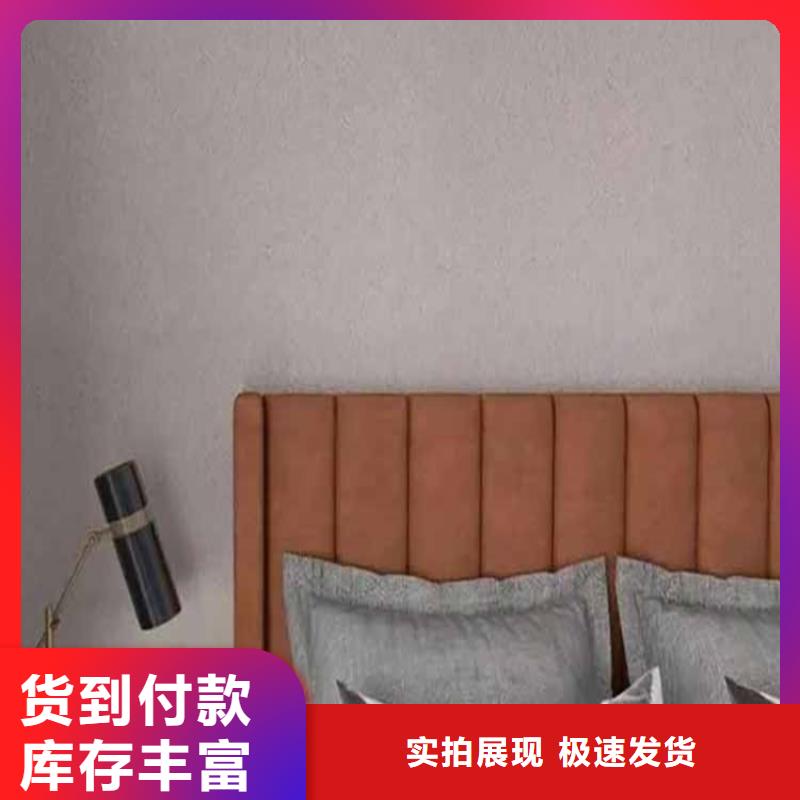 灰泥灰泥施工现货