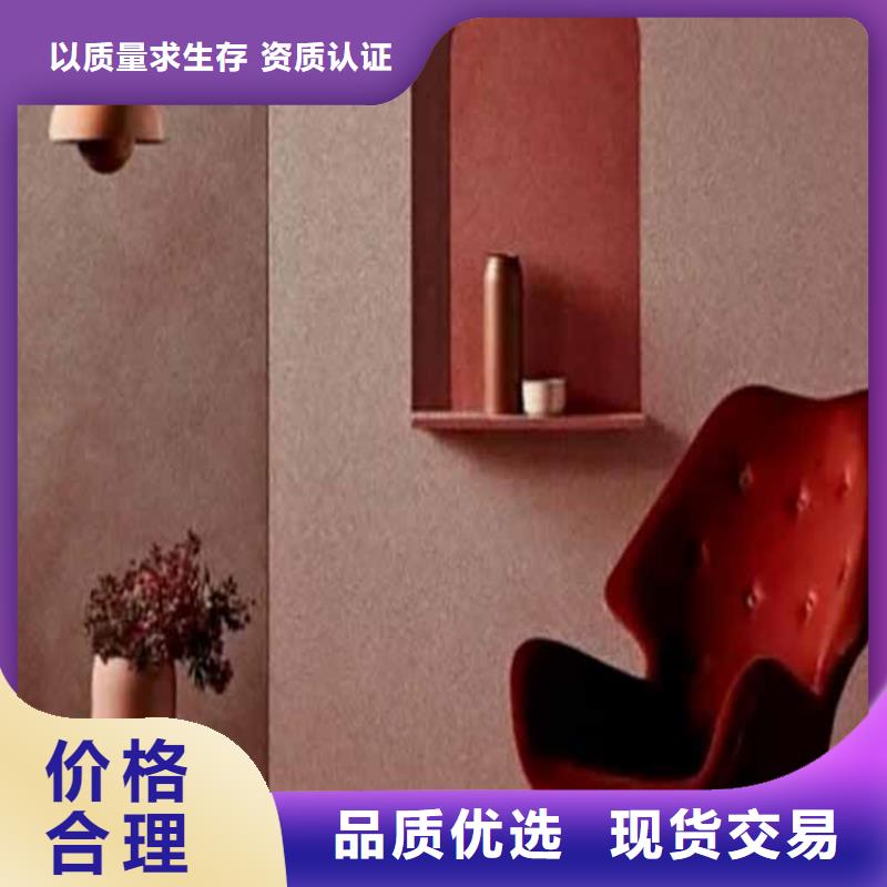 灰泥雅晶石厂家应用广泛