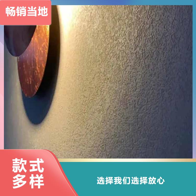 灰泥灰泥施工现货