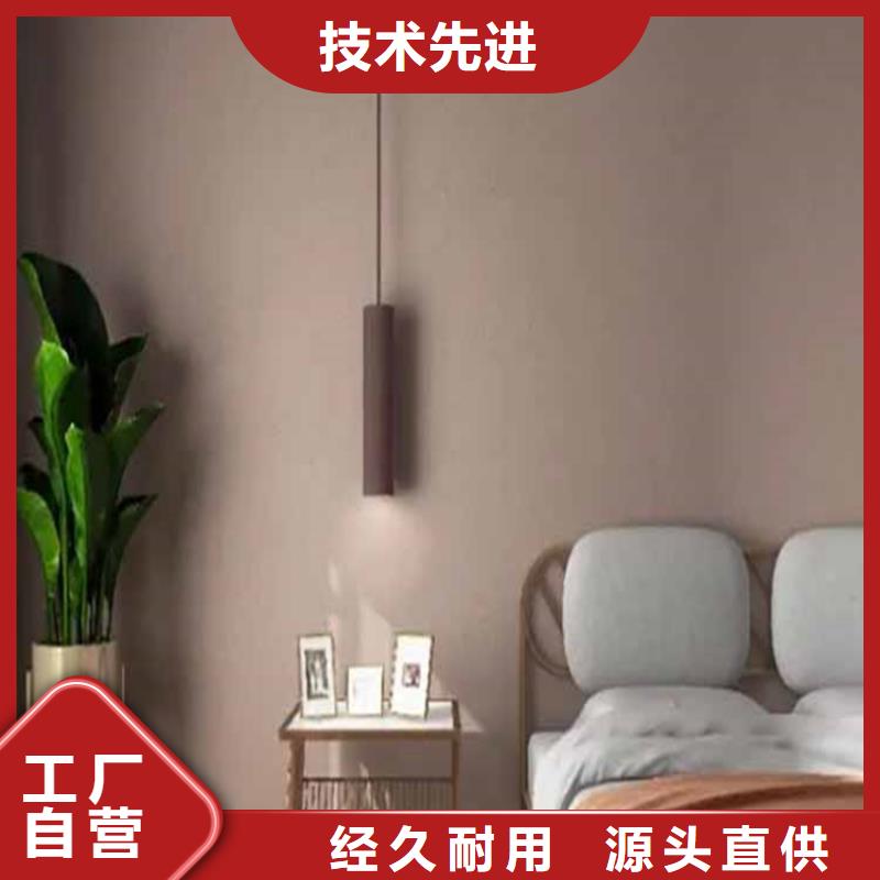 灰泥灰泥涂料批发优选厂商