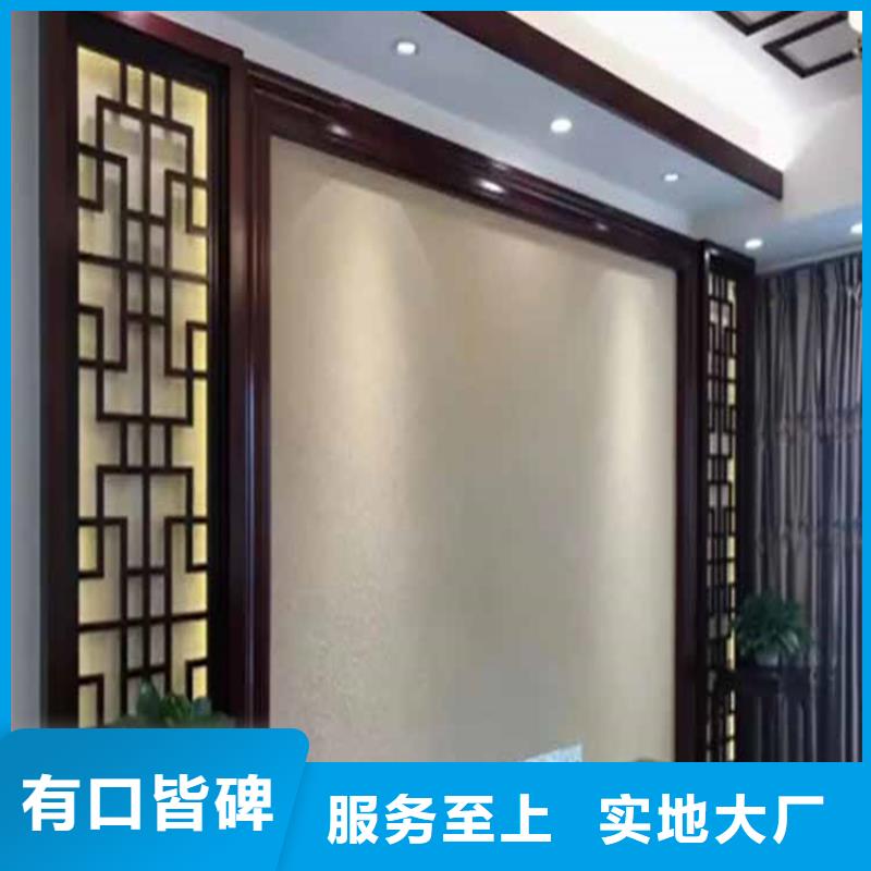 灰泥,【质感漆厂商】认准大品牌厂家