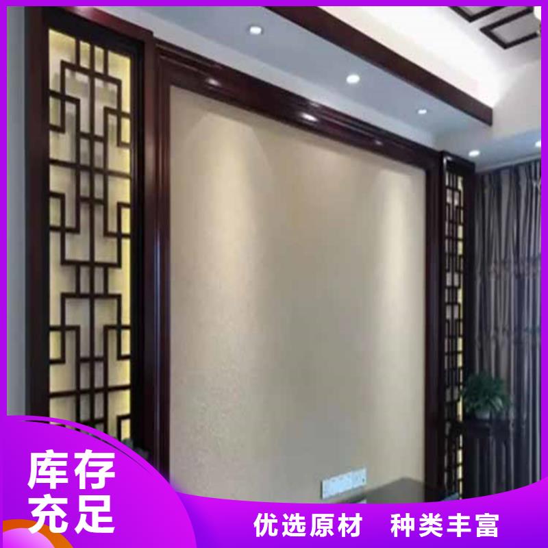 灰泥木纹漆价格为您精心挑选