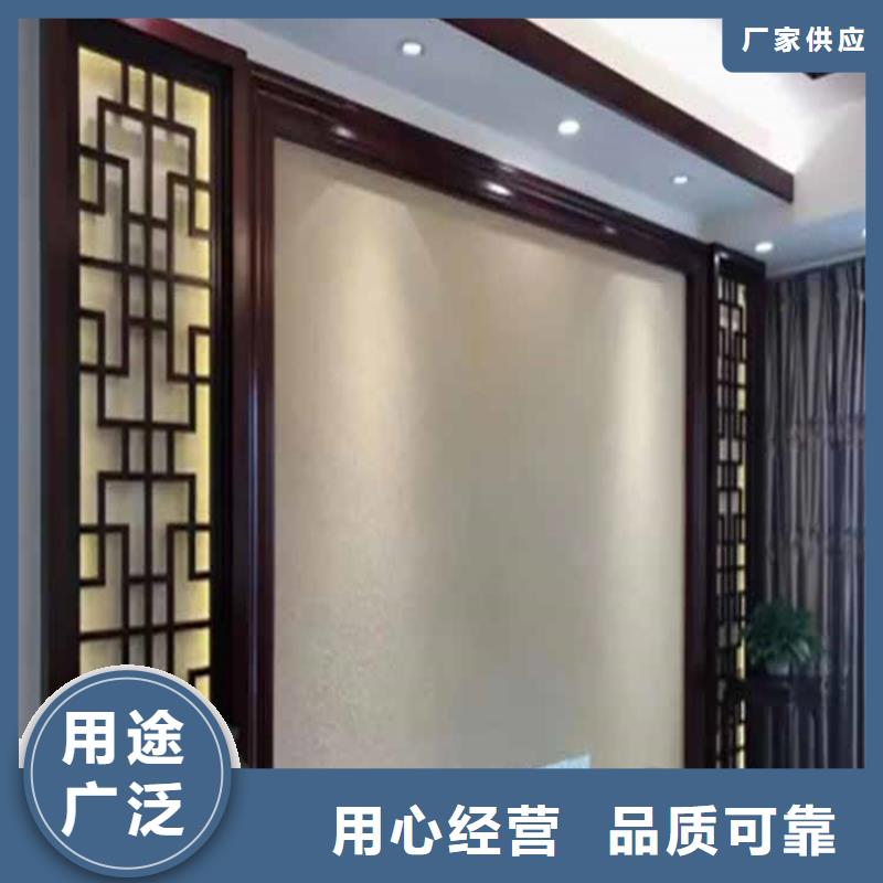 灰泥质感漆批发买的是放心