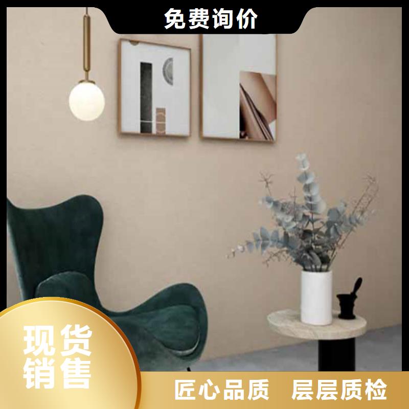 灰泥灰泥批发精品优选