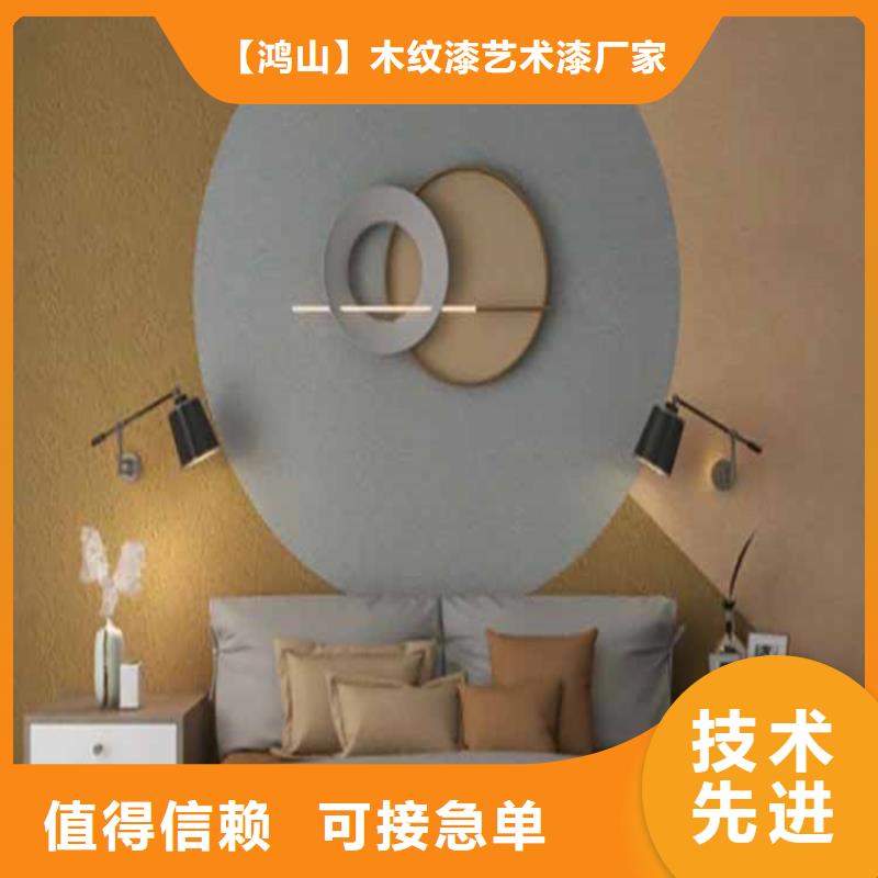 【灰泥】-稻草泥批发真材实料