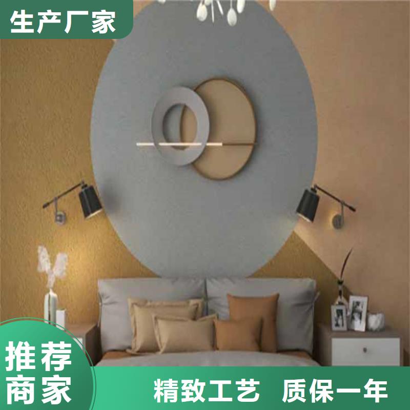 灰泥廊架木纹漆厂家直销规格多样