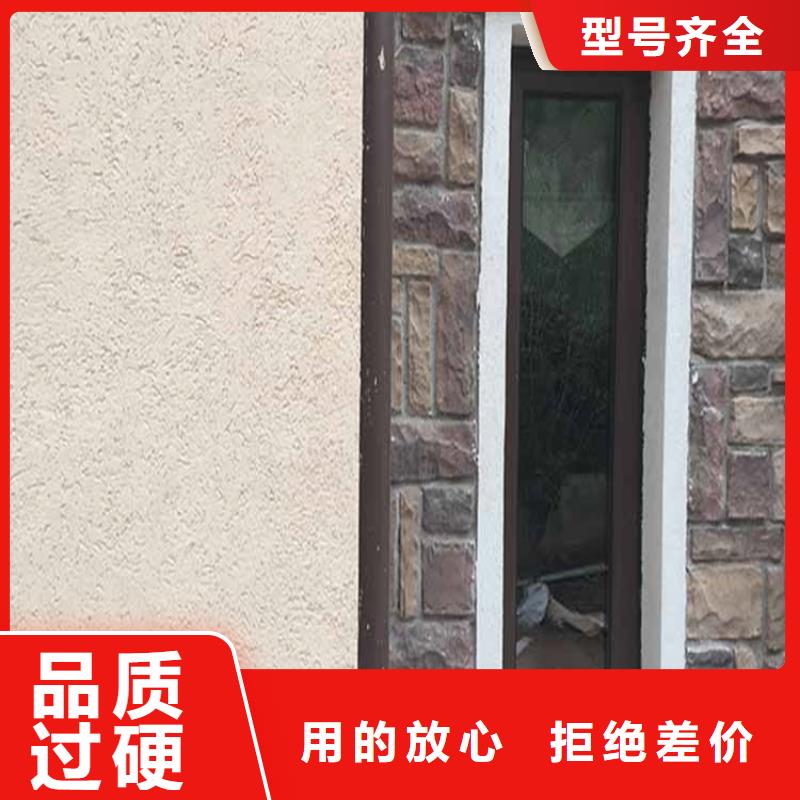 灰泥灰泥多少钱优选原材