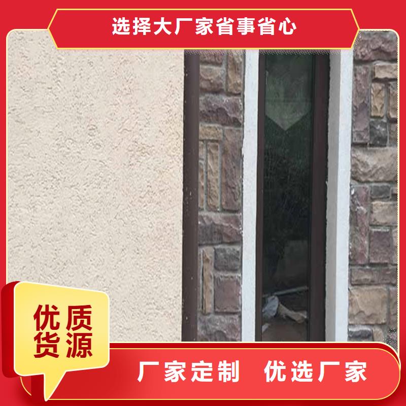 灰泥灰泥施工现货